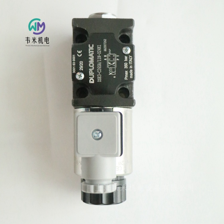 DSE3-C26SA11N-D24K1Ry (2)