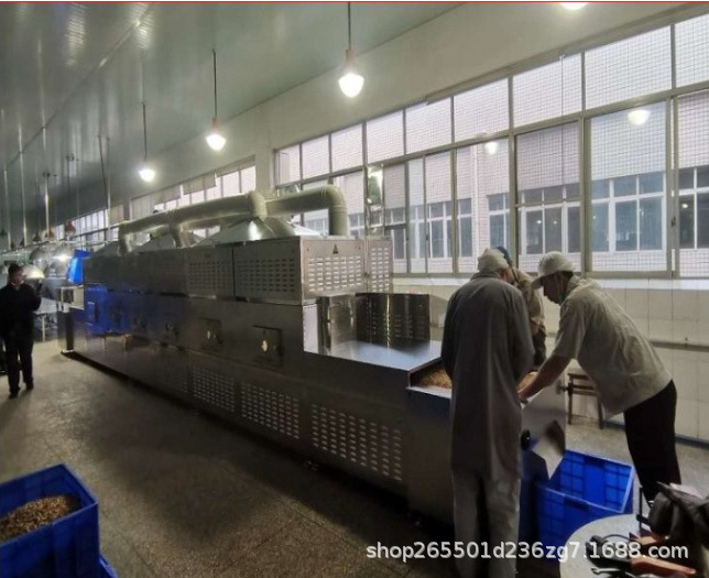 核桃杏仁微波干燥设备 连续式微波干果烘焙机 适用生产线