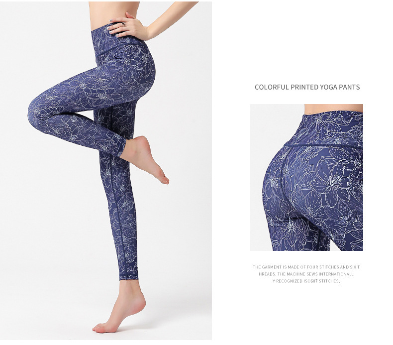 Impresión de medias de yoga para mujer, pantalones elásticos de secado rápido, nihaostyles, ropa al por mayor NSXPF70748