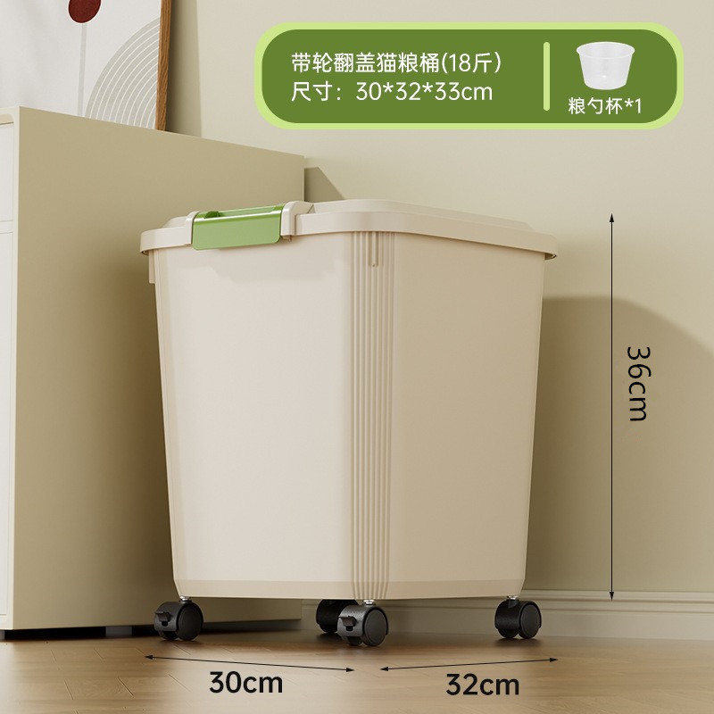 Cubo de Almacenamiento de Alimento para Mascotas de 30 kg, PP, Sellado image 10