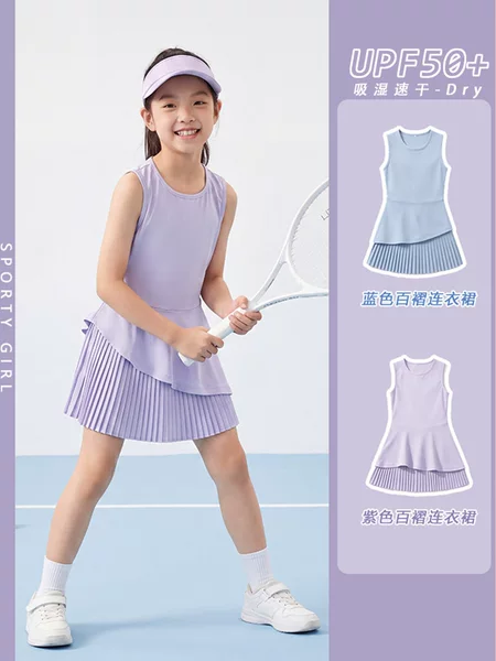 Girls' Tennis Skirt 2026 Summer New Anti-Exposure Sports Skirt Cool Quick-Dry Children's Dress Pleated Skirt