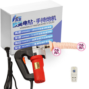 ����Ů�ô������ٳ����s�ڙC�ֳ��ԐۙC������Ȥ��Ʒ����Ʒ