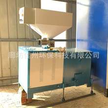 ��ʽȼ�⌧���͠t���������|ȼ���t40�f���w��ȼ���CľƬȼ����