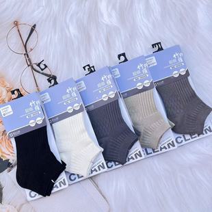 �������pᘴ󼈰�����m ������Ůʽ�\�����e����͸���pᘴ��m