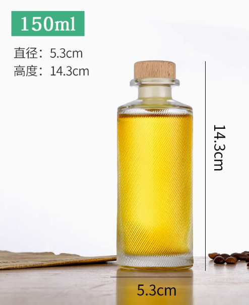 透明な小さい酒の瓶の150mlBincooの冷たいコーヒーのガラス瓶の密封の貯蔵の缶の果実の酒の分注の瓶の空の瓶|undefined