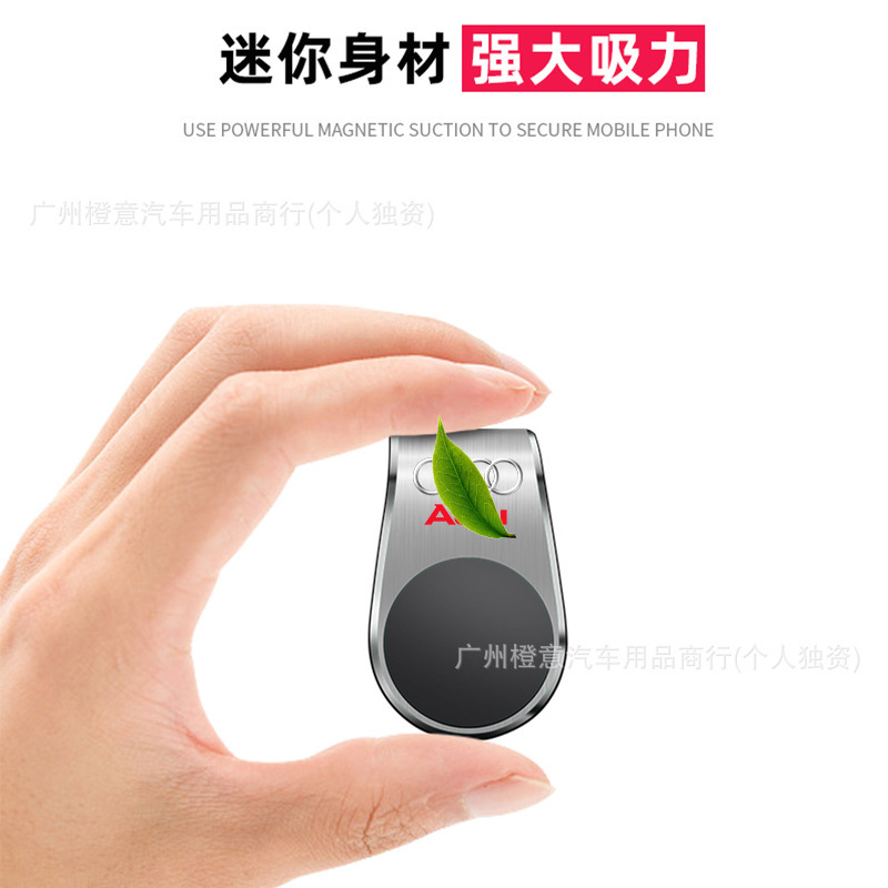 磁気カーホルダー空気出口携帯電話ホルダークリップアルミ合金車の携帯電話ホルダーカーナビゲーター磁気吸引|undefined