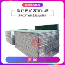 ̫�}�FƤ����߇��� ���B�����R�rpvc��ĭ�b��ʽʩ�����ڲ�䓇���