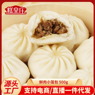 ������c�����r����i���Դ�^���S�����ʳ�����̵곬�а��ӹ���