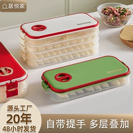 收纳箱;收纳盒;收纳柜