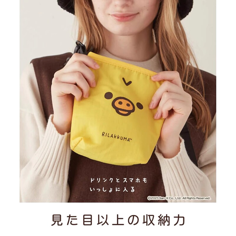 日本のリラックマかわいい漫画クロスボディバッグリラックマ小さな黄色い鶏小物収納バッグカジュアル多用途携帯電話バッグ|undefined