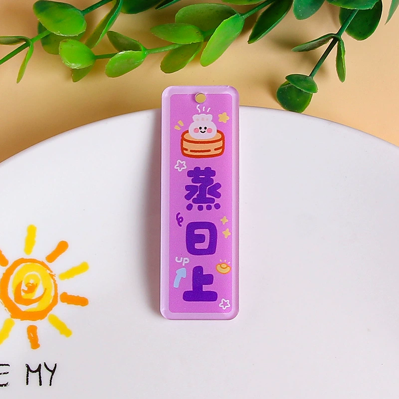 Double-sided acrylic accessories, bag decoration, car keys, accessory