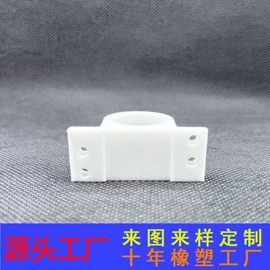 泵配件;其他橡胶密封;工业橡胶