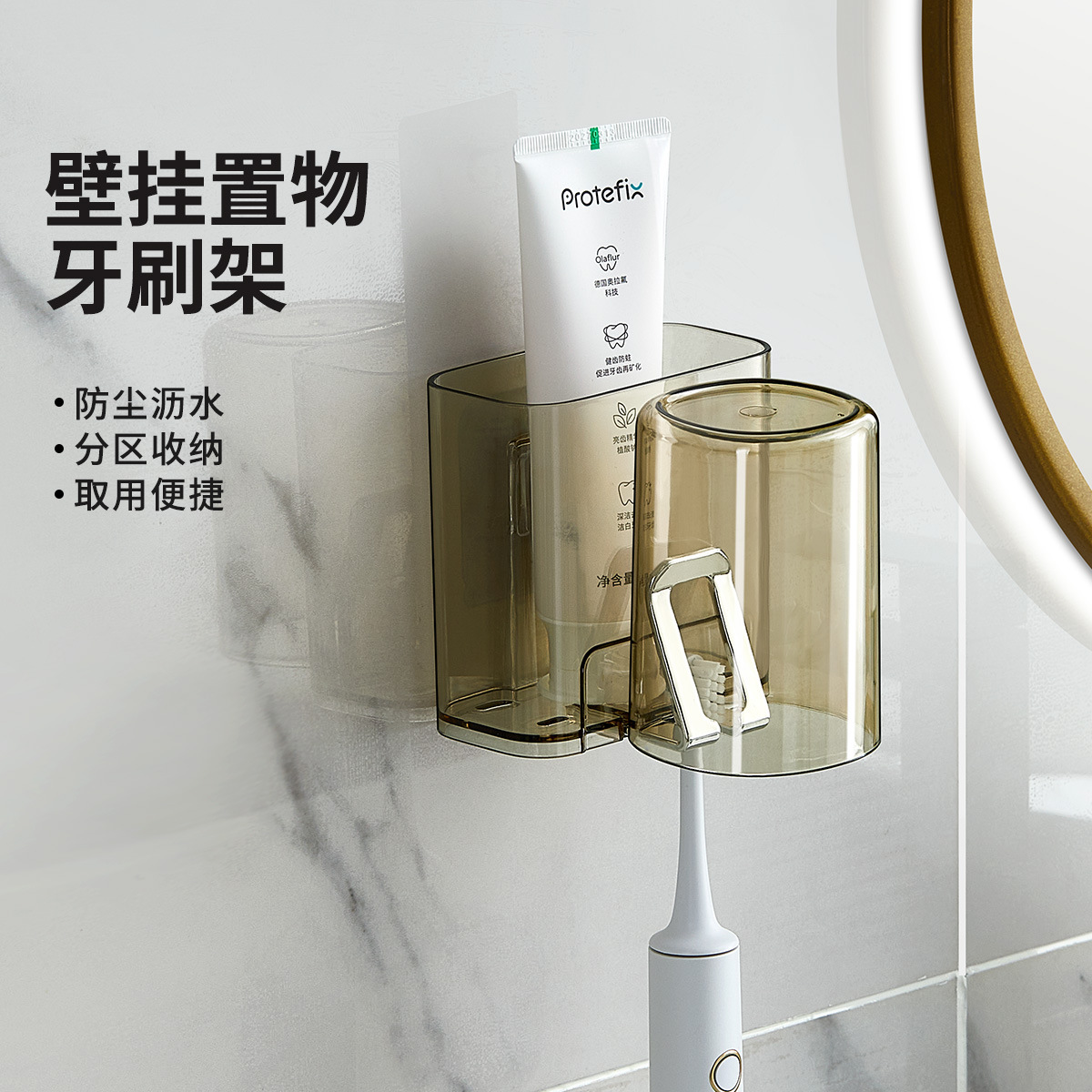 Strap cepillo de dientes sin agujeros Strap cepillo de dientes Strap cepillo de dientes Strap cepillo de dientes Strap cepillo de dientes Strap