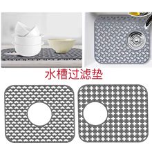 ���R�d����N�����zϴ��|�U��ˮ�؉|��̨����|���λ��^�V���|��