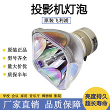 �m�������ͶӰ�x����HCP-A102,����VPL-VW328/VW268/VW278/VW368
