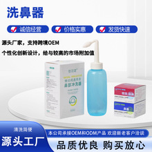 ϴ�����_����늄�ϴ����ϴ���}�^���Ա��׺�ˮ��ǻ���F��p5�¿�