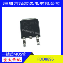 FDD8896 30V94A TO252 {MOSEFTʈЧNƬ