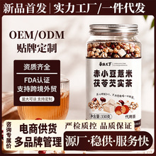 ��С��޲�������͌���330g�������������޲�׳�С���͌��S�����l