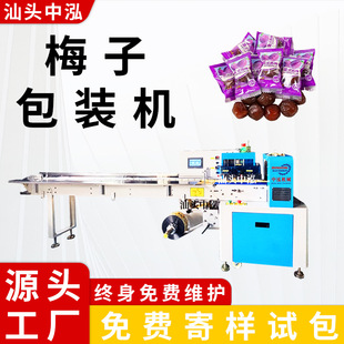 ÷�Ӱ��b�C����÷�������T�b���C����Ĥ����Ĥ�Ԅ���ʽ���b�C