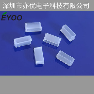 MICRO USB 3.0 Dust Cover MICRO-b Plug Protective Cover MICRO B Mobile Data Cable Dust Cover