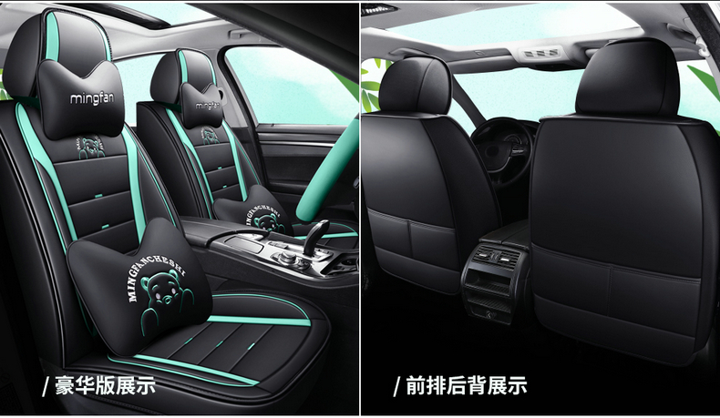 2020 Summer Toyota YARiS L Zhixuan X Zhixiang Car Seat Covers, All-Season Full-Coverage Linen Cushions