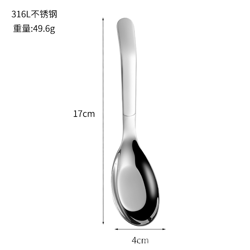 316 large flat spoon