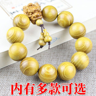 �S�����l̴ľ�����ִ�������^С�~��̴�G̴����ľֱ��؛Դ��Ůʿ