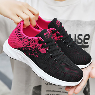 Casual Shoes for Women Spring New Casual Sports Shoes Cross-Border Factory Breathable Fly-Knit Sports Shoes Fashionable Shoes for Women