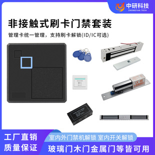 ��˾С�^�k���ҷ�ˮ�T��ϵ�y���bһ�w�Cˢ���R�e�_�T�����T늲��i