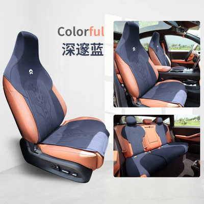 Weilai et5 special car seat Four Seasons Pad - deep-blue-standard-edition-zxs-weilai-et5