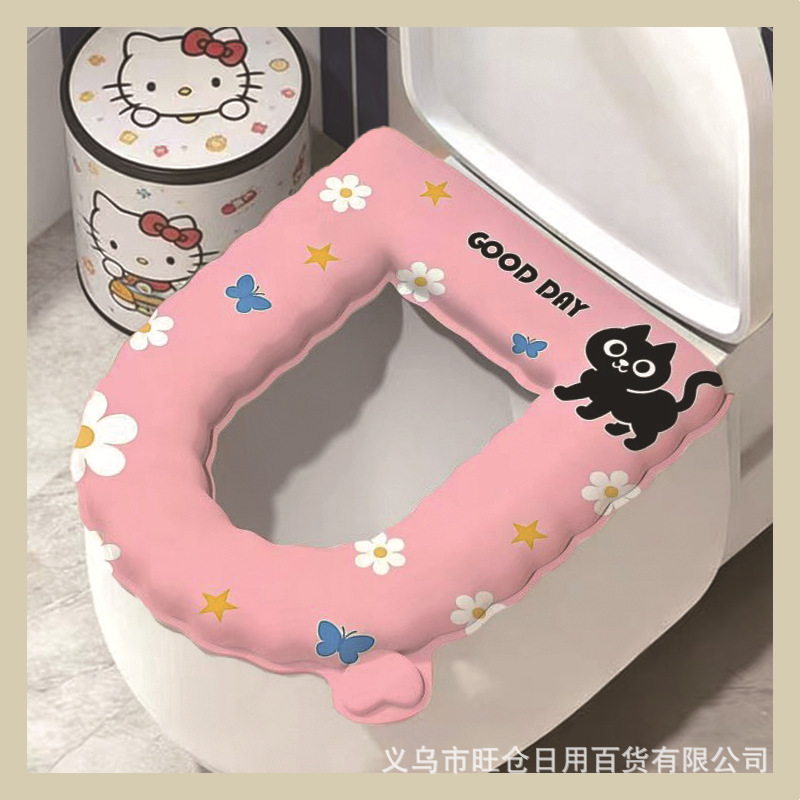 Bột bướm ngôi sao miau