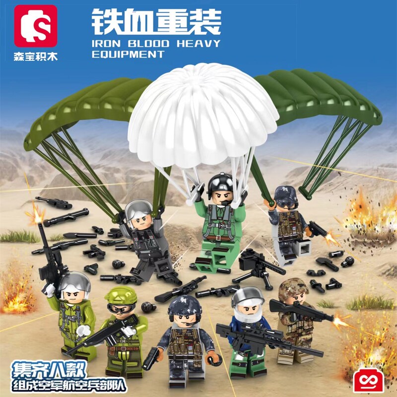 Senbao 1376-83 iron and blood reloaded Air Force Air Force man boy Chinese building blocks assembling toys