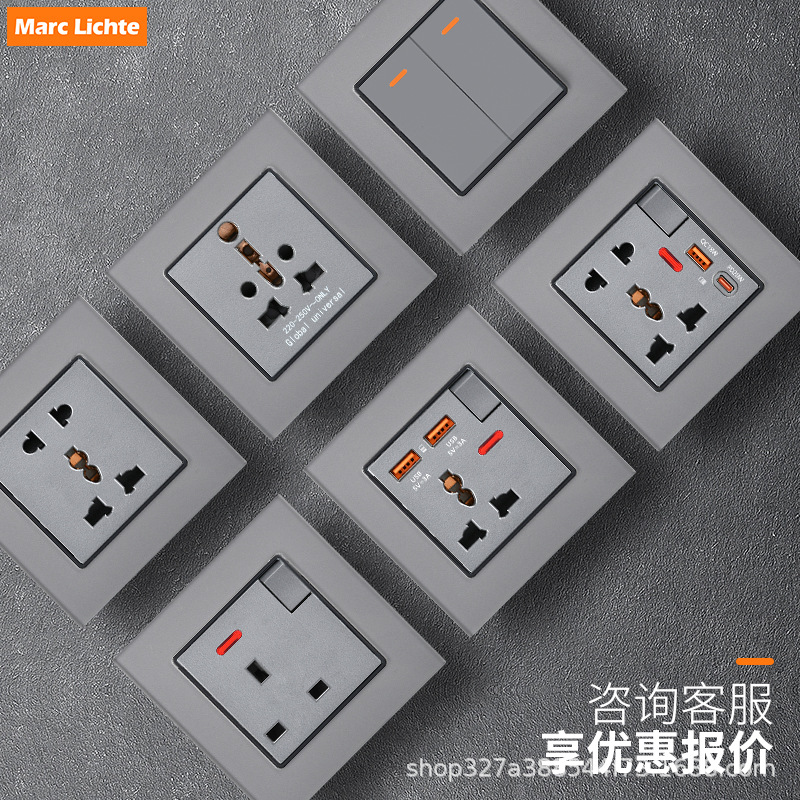 13A英式插座开关86型外贸阻燃亚克力面板方脚三孔英规英标插座