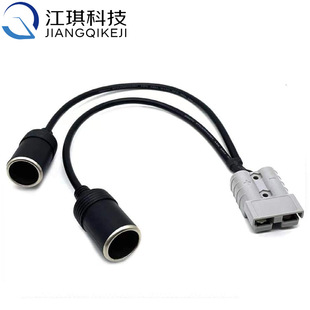 50A����ɭһ�ֶ�ĸ���B�Ӿ����^�Դ���c������ֱ���ƿ