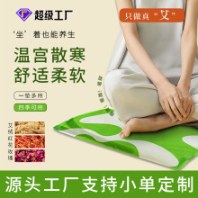 Ԫ��ͬ��늼ӟᰬ�����|���ݼӟ����|�t��õ�尬�q���|�B���|�S��