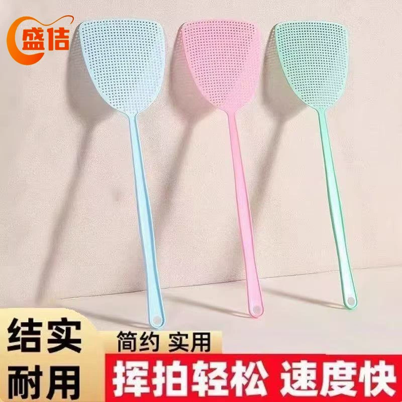 Мухобойка для домашнего использования, утолщенный пластик, прочная большая удлиненная мухобойка, долговечная мухобойка от комаров и мух.