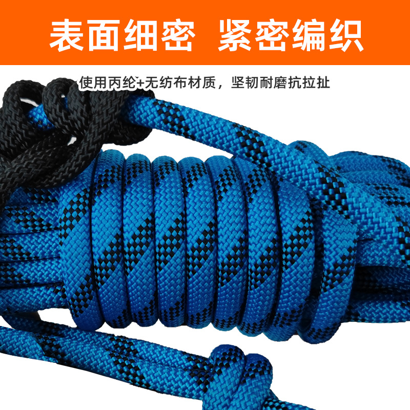 ���������߿���ҵ��ȫ������11mֱ��12mm�������ƶ���2800kg