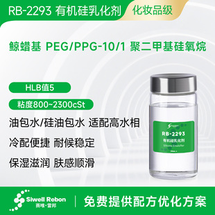 �ЙC���黯���LϞ��PE GPPG-10 �۶��׻��������Ͱ�ˮ���yƷԭ��#