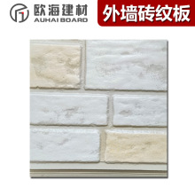 ��������Ļ���b��Ւ�� 16mm������ȼһ�w�u�y��