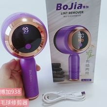 ����938ë���޼������늄Ӽ���ȥ����ë�´�ë�CUSB������X���^