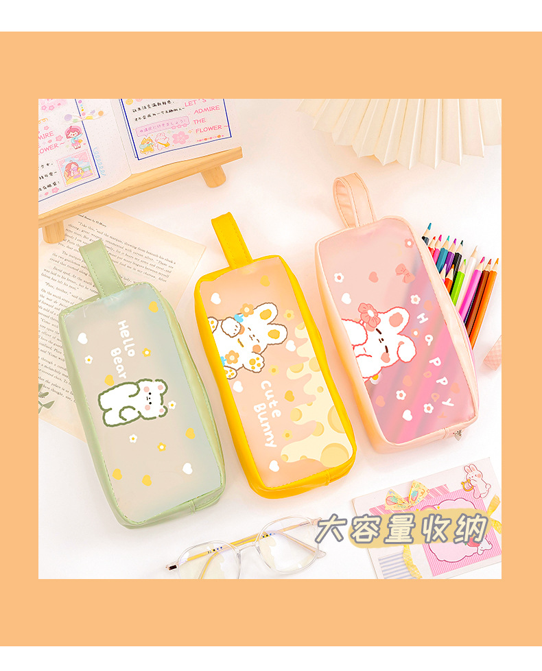Frosted transparent pencil case_11.jpg