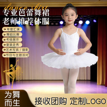 ������ͯ�赸����ܛ��ȹ���ݳ����b��������ȹ����߅�W��ȹ����ȹ