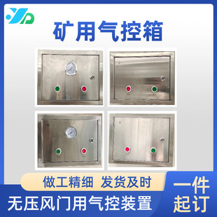 �V�ßo���L�T���b�Ú�ӿ����� �໥�]�i�b�� �V���L�T�����