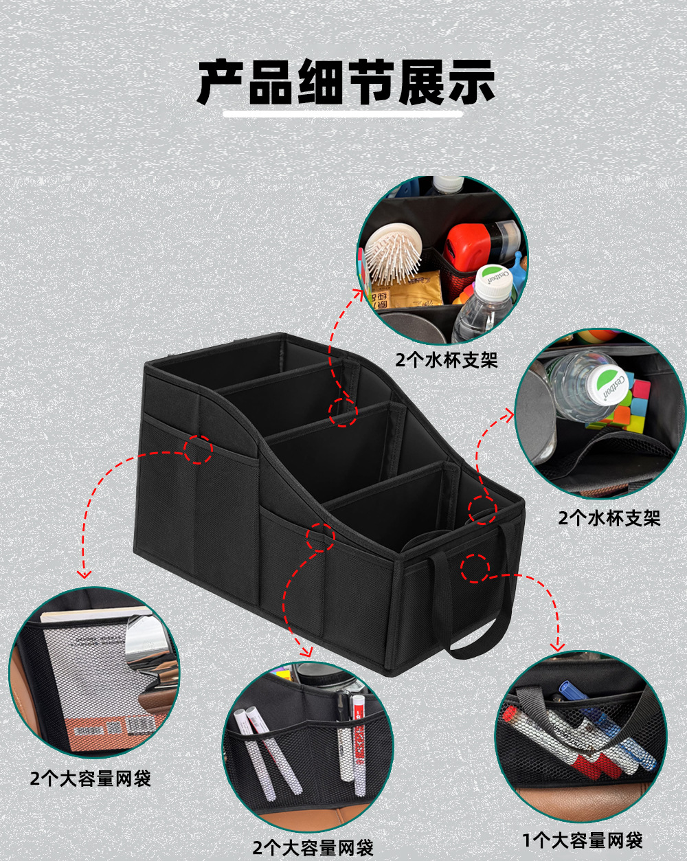 Cross-Border Car Seat Storage Box Car Trunk Storage Box Large Capacity Foldable Car Tool Box