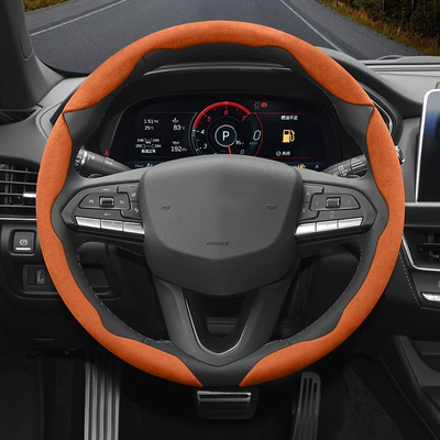 Faux Leather Steering Wheel Cover, Suitable for All Seasons, Non-Slip, Sweat-Absorbent, Snap-On Installation, Suitable for Both Men and Women