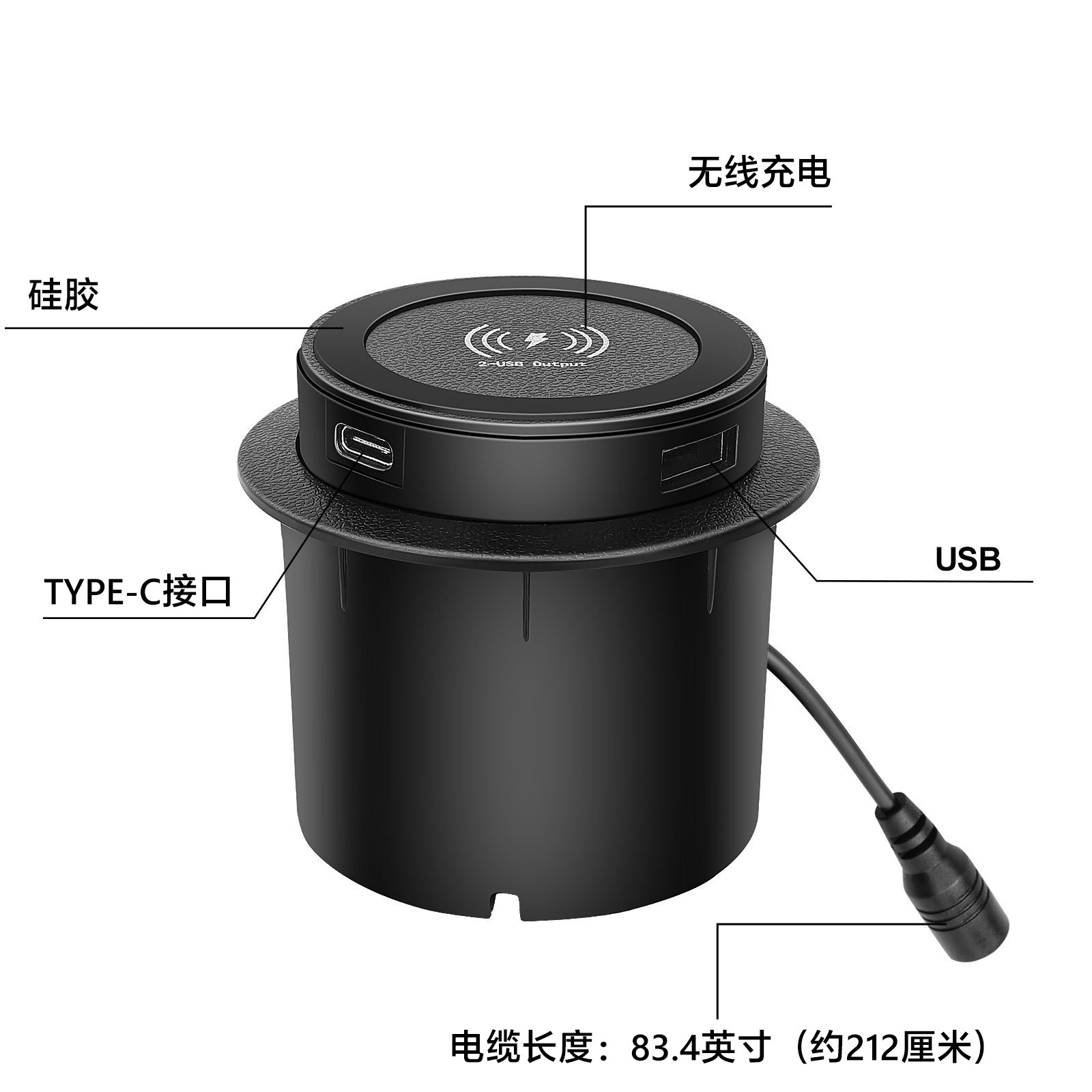 即放即充 中惠 CX813 嵌入式无线充电器 无线充电创新技术公司
