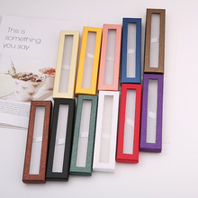 跨境简约高级透明开天窗笔盒学生用文具纸质天地盖礼品盒现货批发