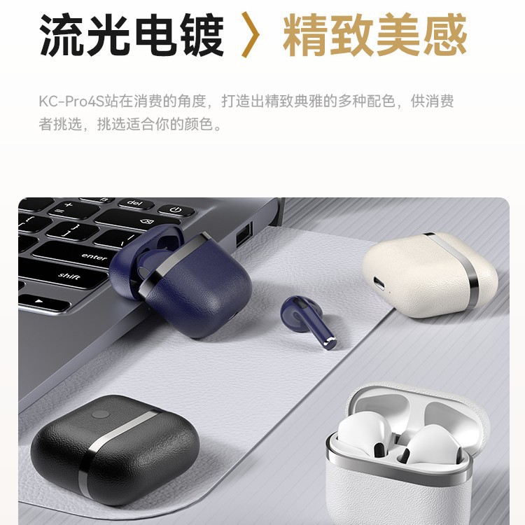Nuevos auriculares Bluetooth transfronterizos D4 auriculares inalámbricos estereoscópicos auriculares Bluetooth de textura de cuero deportivos de larga duración