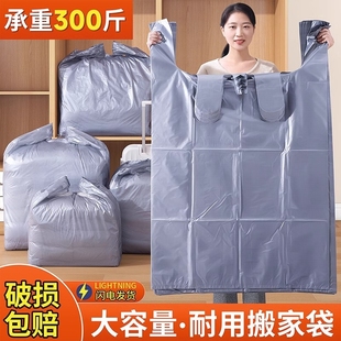 �Ӻ��Ҵ���b�����������·��ռ{���������ش�̖�Y�����ϴ��غ�