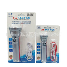 �X�Ͻ����ͲUSB�ɳ�늏������ͲС̖�������Ͳ�����������W